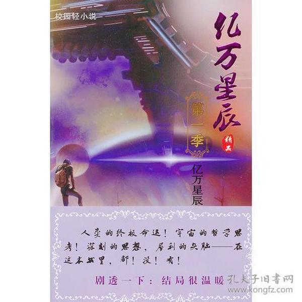 关于合同签的是文员后勤管理调成物业管理员不服从分配的时候该怎么处理合适-有问必答平台