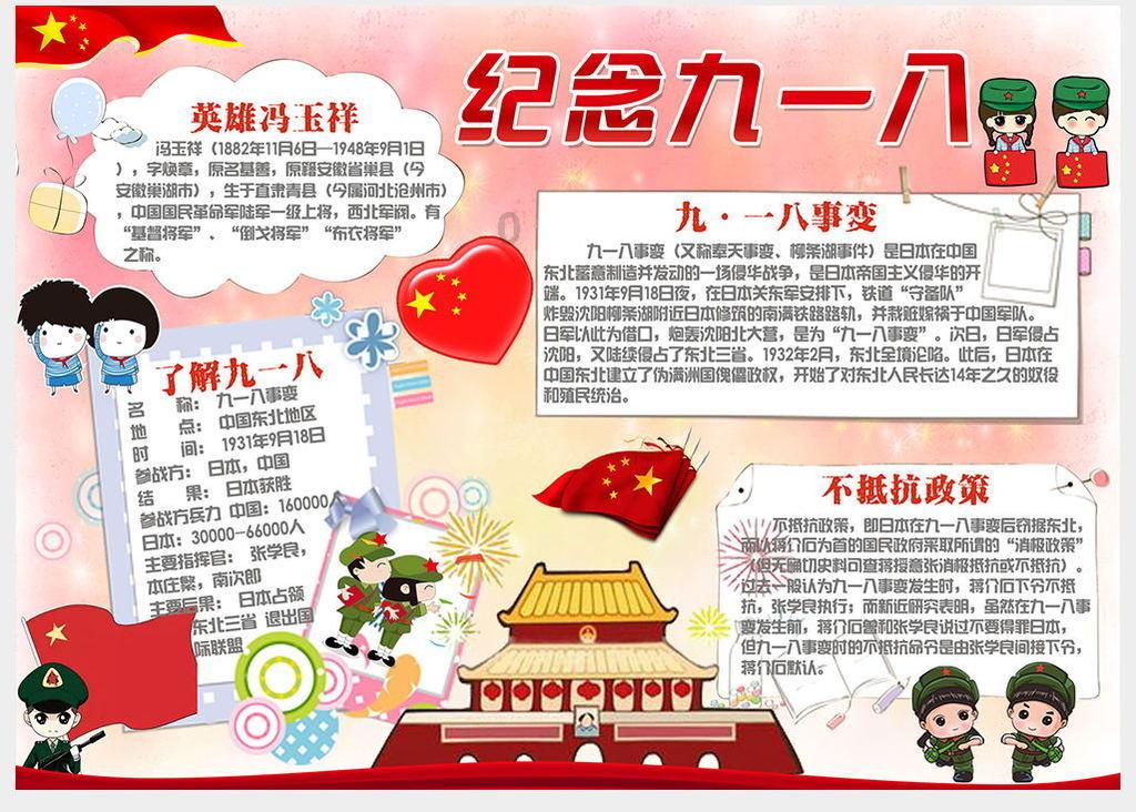 小王没来是工作全是小李的,小王来了,领导就让小李把扫描的部分全部给小王做,这个工作到底的谁的?-专注问答平台,解决你的问题